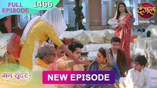 Mann Sundar  27 Dec 2025   Episode 1466   Hd newepisode  Dangal Tv