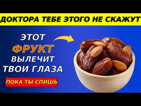 URGENTLY For 45 4 Products That RESTORE Your Vision At Night 3 Is Key