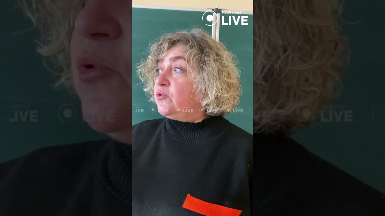 ⚡️В лицее "Орияна", Львов, возобновили обучение