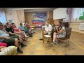 Прекрасное далеко на эсперанто