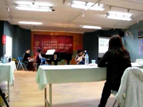 99學年度全國音樂比賽 台中縣初賽 柳葉琴獨奏(國小B組)第三名的演奏實況