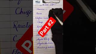 🔥 Physics Formulas |  Important Physics Notes 📚⚡ #shorts #physics #doyouknow