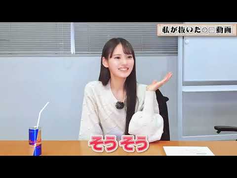 【八掛うみ】おすすめ作品教えちゃう♥ #八掛うみ