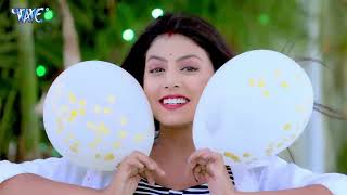 #Video | दुनो बैलून धुक धुक करे | #Golu Gold | Hamar Duno Baloon Dhuk Dhuk Kare | #Bhojpuri Song