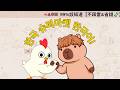 99%想知道【不踩雷&省錢💸】韓國超市韓文！韓文聽力練習、韓文教學