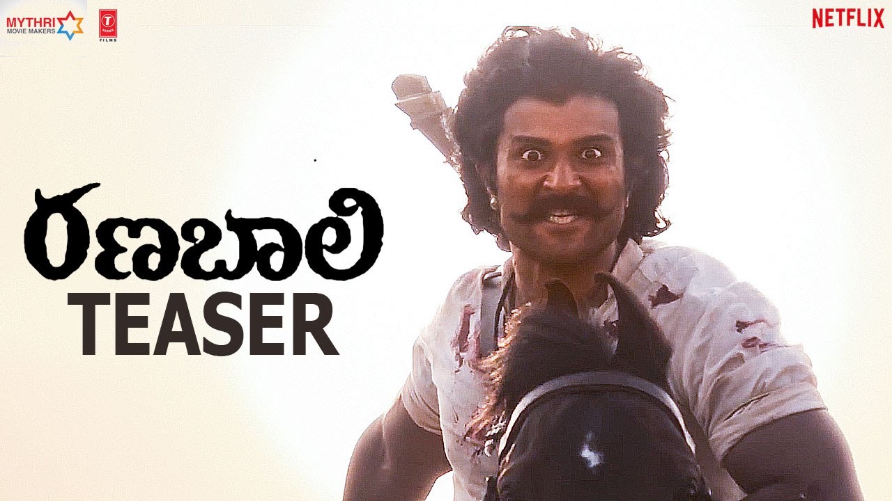 RANABAALI Teaser🔥 | Vijay Deverakonda | Rashmika Mandanna | Rahul Sankrityan | Friday Culture