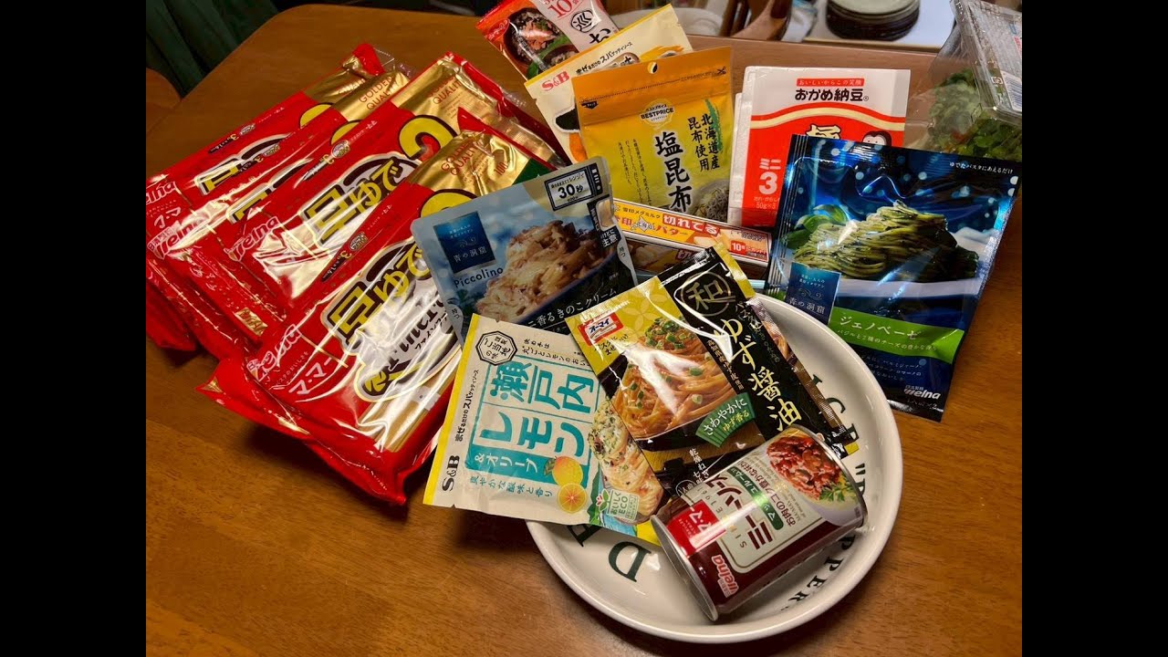 #327   パスタ大食いチャレンジ【前半戦】