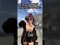 VRChat 距離別　挨拶された時の反応 #vrchat #shortvideo #shorts #short #vrc #vr
