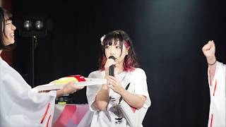 2017/11/18に行われたRHYMEBERRY(ライムベリー)のDJ OMOCHIさんの生誕祭...