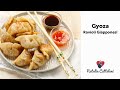 RAVIOLI GIAPPONESI GYOZA | Ricetta semplice | Natalia Cattelani