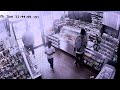 Surveillance video shows moment an LRPD officer put his gun to the back of an unarmed man's head