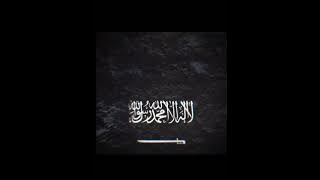 Shahadat (ALLAHU AKBAR)#islam #islamicnasheed #allahuakbar