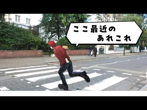 まずは３Dの日を振り返り