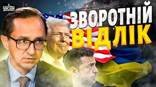 Україна готова підписати МИРНУ УГОДУ! Ось чому Зеленський летить до Трампа / Клочок, Несвітайлов
