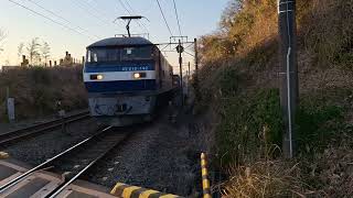 1058レ 福岡タ~新座タ 代走EF210ー142(新)