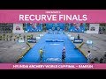 Recurve Highlights [ENGLISH] | Samsun 2018 Hyundai Archery World Cup Final