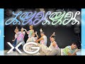 『 IYKYK / XG 』 Dance Cover by IZ*MAN