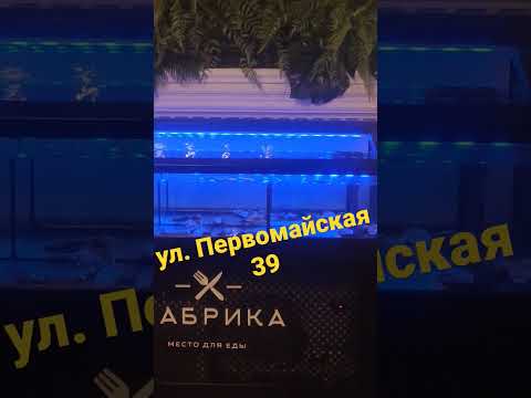 ТОП_5 ресторанов Анапы #анапа #еда