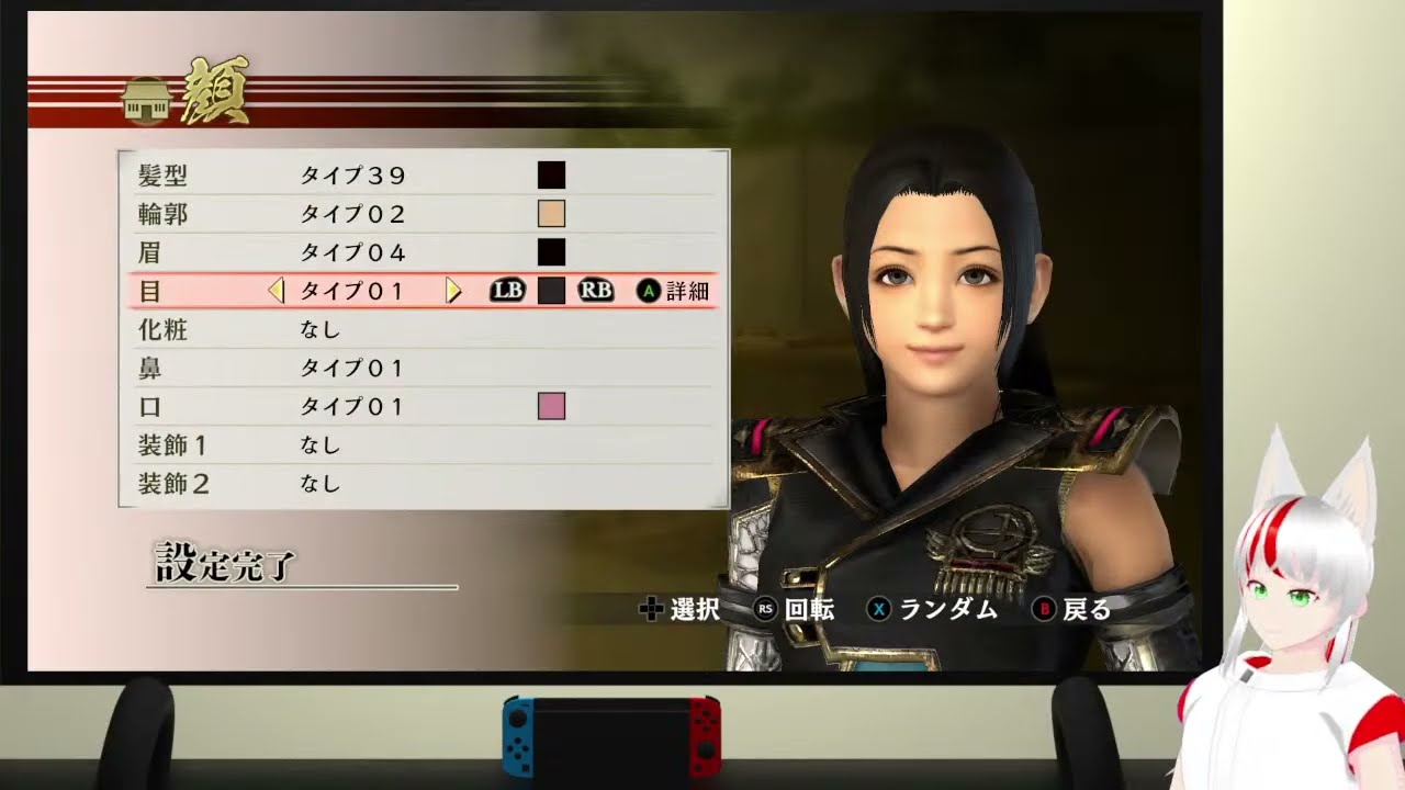 今天的《戰國無雙4 DX》就正式來打流浪演武(自創角色)！跟三國無雙的不知道差別在哪裡，總之來試試！