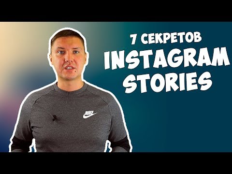 Видео: Как защитить свою учетную запись Facebook