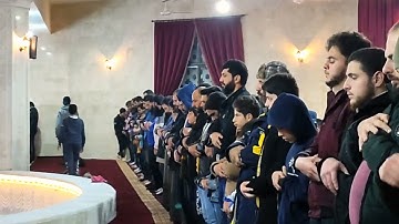 تلاوة عطرة من صلاة التراويح من مسجد مصعب بن عمير في ادلب