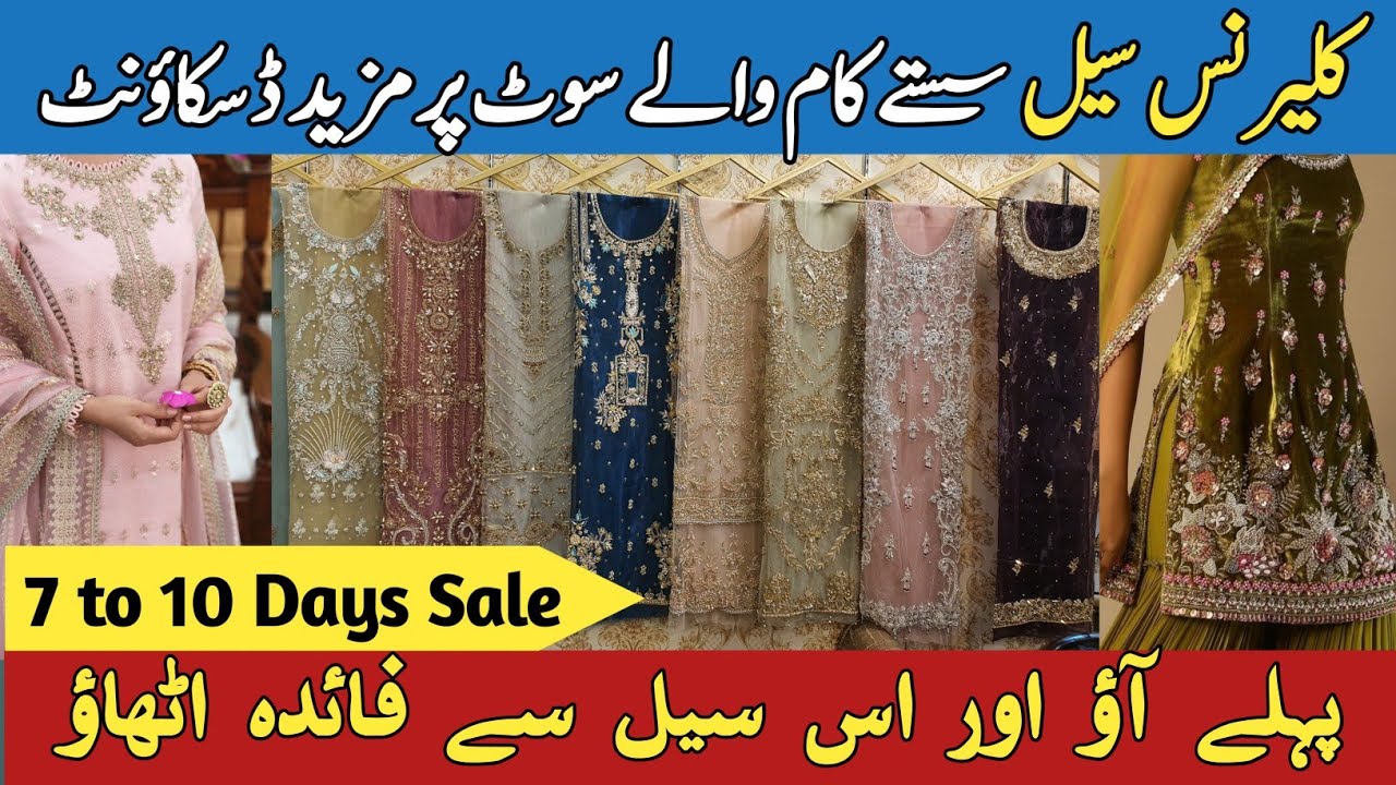 Clearance Sale On Fancy Dresses/Low Price Designer Fancy Dresses/Beauty