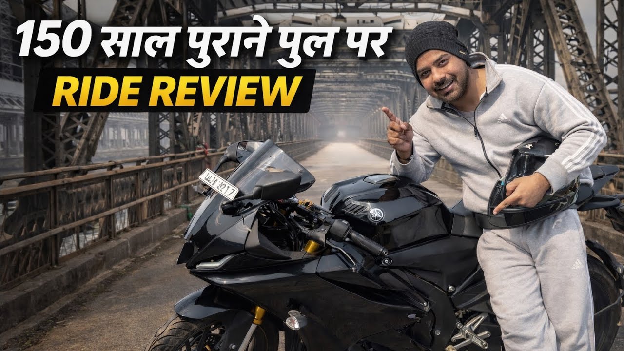 🔥Yamaha R15 V4 Metallic Black Review | दिल्ली का सबसे पुराना पुल आज भी मजबूत? | Old Iron Bridge Ride