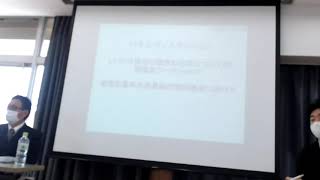 2020.10.23.しいたけ栽培の価値の活用についての熟議型ワークショップ（パネルディスカッション）