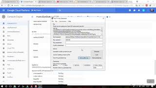 ติดตั้ง SSH FileZilla Google Cloud