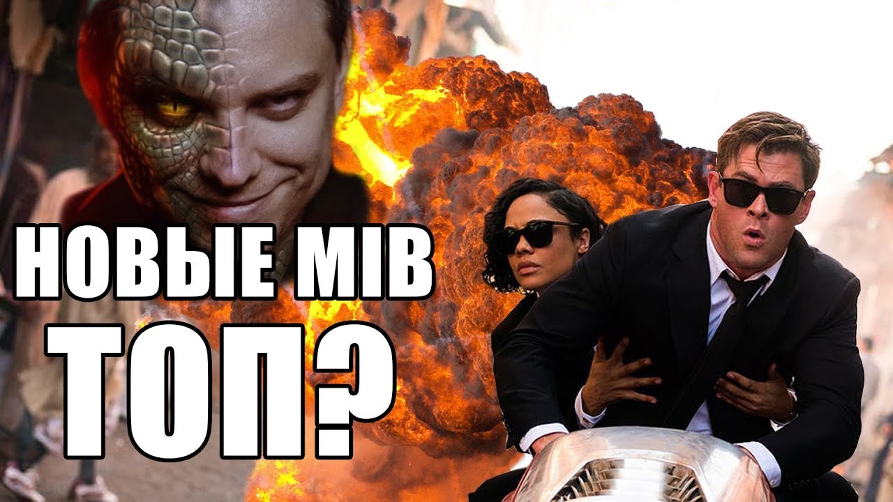 Белым огоньком мерцают очи Белым огоньком мерцают очи