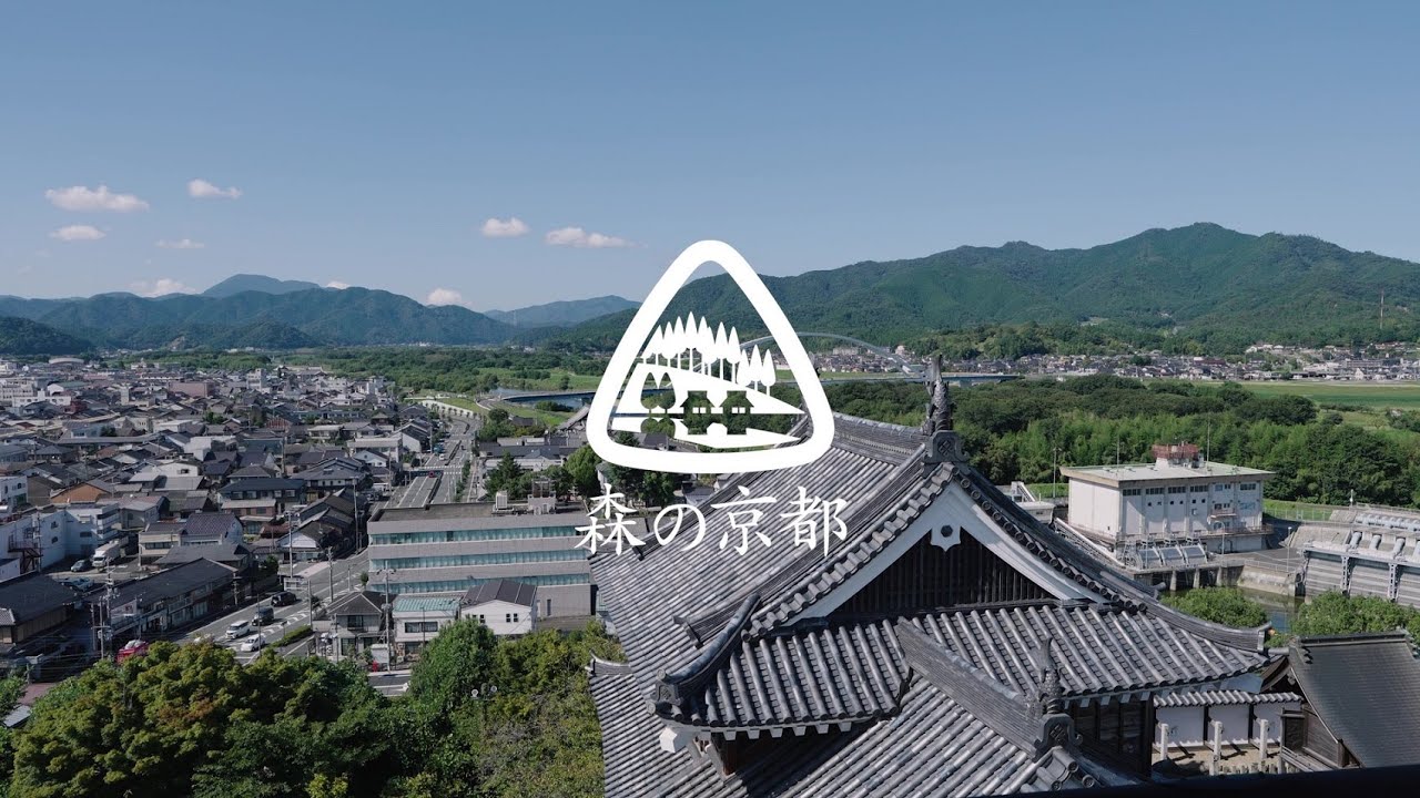 草を喰む - 京都「なかひがし」の四季【ケース付】 草を喰む | 京都の京料理なら草喰なかひがし