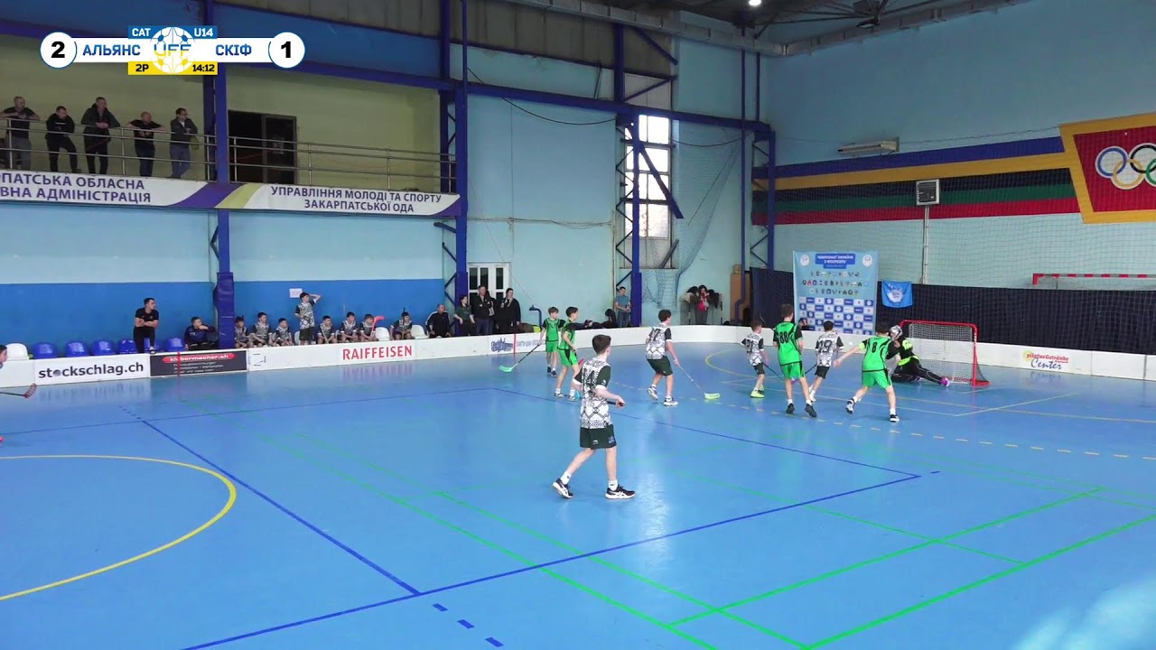 АЛЬЯНС - СКІФ | ЧЕМПІОНАТ УКРАЇНИ | U14 | 3 ТУР |
