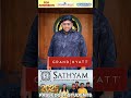 Sathyam International Institution of Hotel Management | 2025 Passed Out Student Review 📲9940221299