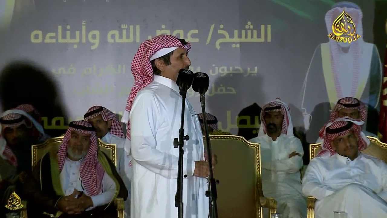 محاورة بين  فلاح القرقاح  و حبيب العازمي 1440/1/24