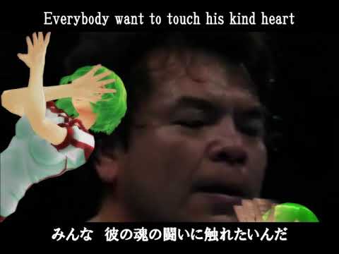 スパルタンX On Vocal 歌詞付き