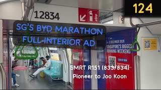 Download lagu [SPOIL MARKET EP1; Iklan BYD Marathon Full-Int] SMRT R151 (833/834) Pioneer ke Joo Koon