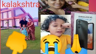 Sri Sri Madhabdev Kalakshtra Narayanpur Lakhimpur Assam Anju Lagasu