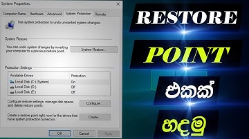 How To Make System Restore Point | SINHALA | EASY | WINDOWS 10 | WINDOWS 8. #MTS GEEK#