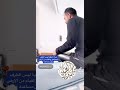 كيفية القيام من الأرض بدون مساعدة لبتر طرفين فوق الركبتين