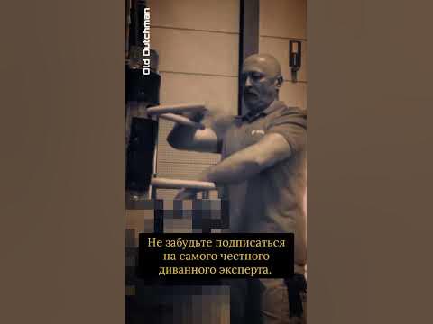 практика чи сао на деревянном манекене винь чун. - YouTube