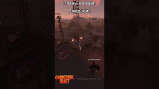 ссылка на инфу про сервер в описание