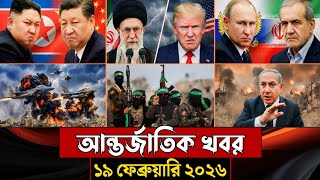         Jamuna Idesk Today     World News 