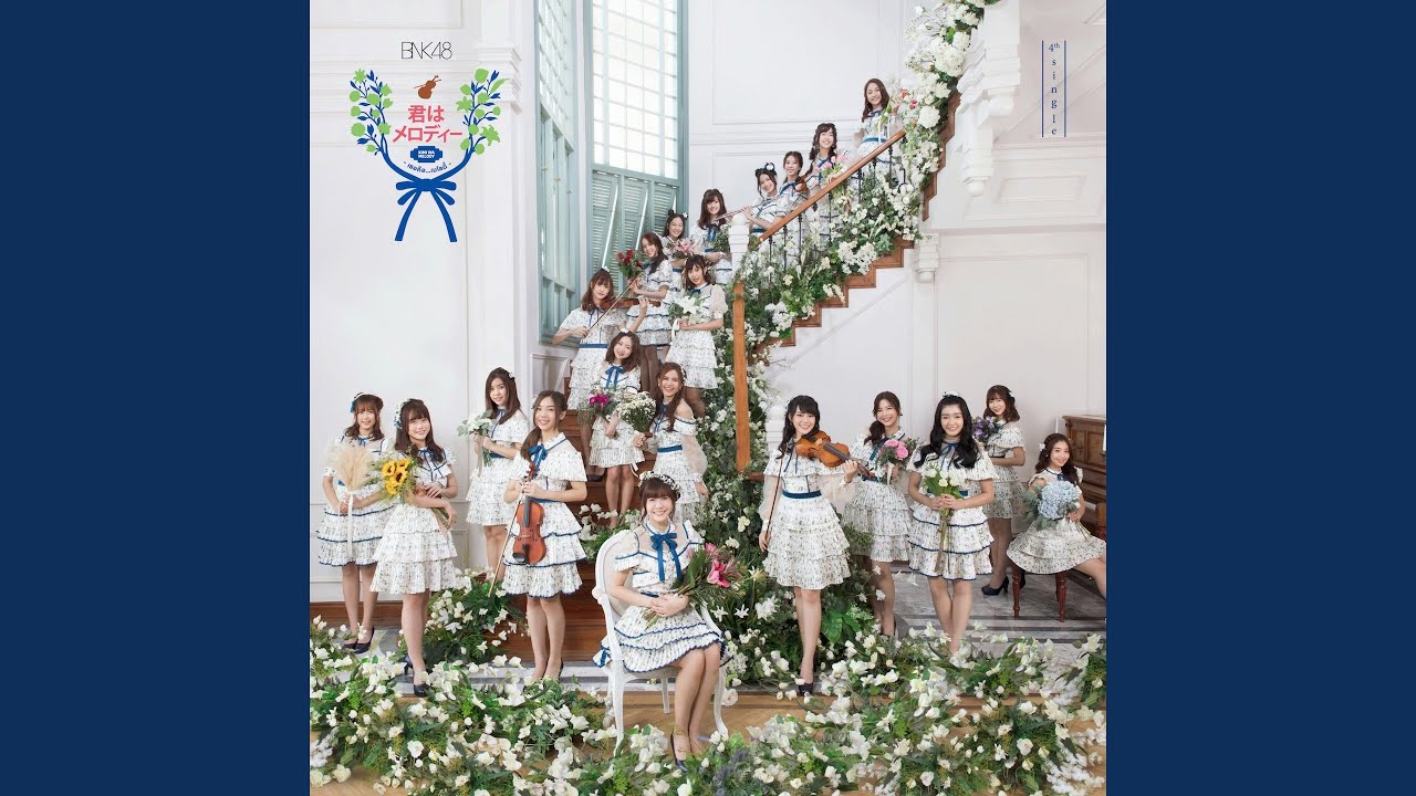 Kimi wa Melody (Off vocal ver.)