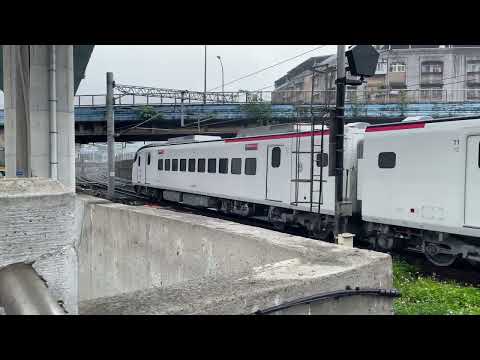 2022/5/19 台鐵 8770B次 EMU3000 新自強號 試運轉  基隆