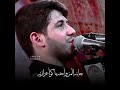 محمد الجنامي لايجينه العيد واحنه ماكو اعزازنه محمد الجنامي لايجينه العيد واحنه ماكو اعزازنه