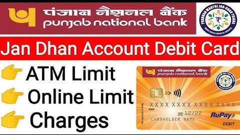 PNB net banking transaction limit ko increase kaise kare | how to set limit in pnb net banking।