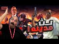 مرزقلي معركة السبت