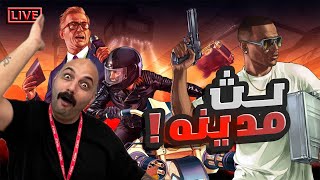 مرزقلي معركة السبت