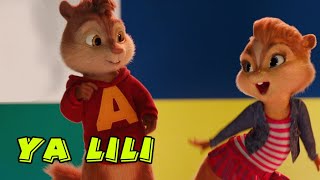 Ya Lili Ya Lila | Arabic song | Bass boosted DJ Remix | Hamouda | Balti | Chipmunks Resimi