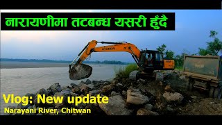 New Construction Update |  | darai voice vlog | Bharatpur Metropolitan City-26 | Narayani river side